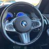 bmw 5-series 2017 -BMW--BMW 5 Series DBA-JA20--WBAJA52060G454625---BMW--BMW 5 Series DBA-JA20--WBAJA52060G454625- image 12