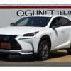 lexus nx 2017 -LEXUS 【大分 336ﾒ87】--Lexus NX AYZ10--1014913---LEXUS 【大分 336ﾒ87】--Lexus NX AYZ10--1014913- image 1