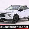 mitsubishi eclipse-cross 2024 CFJ1850311 image 1