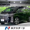 toyota alphard 2020 quick_quick_AGH30W_AGH30-9003832 image 1