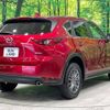 mazda cx-5 2021 -MAZDA--CX-5 3DA-KF2P--KF2P-453863---MAZDA--CX-5 3DA-KF2P--KF2P-453863- image 18