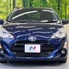 toyota aqua 2016 quick_quick_NHP10_NHP10-6530638 image 14