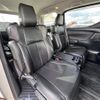 toyota alphard 2017 -TOYOTA--Alphard DBA-AGH30W--AGH30-0141851---TOYOTA--Alphard DBA-AGH30W--AGH30-0141851- image 8