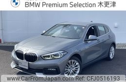 bmw 1-series 2023 -BMW--BMW 1 Series 3DA-7M20--WBA7M920807N42889---BMW--BMW 1 Series 3DA-7M20--WBA7M920807N42889-