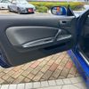 nissan silvia 2001 CFJ1798172 image 44