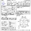 toyota dyna-truck 2003 -TOYOTA 【熊本 400ﾇ9063】--Dyna XZU352D--0002608---TOYOTA 【熊本 400ﾇ9063】--Dyna XZU352D--0002608- image 3