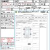 mazda demio 2016 CFJ1760810 image 21