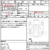 suzuki every 2018 quick_quick_DA17V_DA17V-831388 image 18