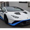 lamborghini huracan 2022 quick_quick_7BA-ZFDGFG_ZHWEA6ZX1NLA19548 image 1