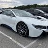 bmw i8 2016 CFJ1788566 image 1