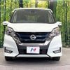 nissan serena 2018 -NISSAN--Serena DAA-HFC27--HFC27-011667---NISSAN--Serena DAA-HFC27--HFC27-011667- image 15