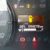 honda stepwagon 2014 -HONDA--Stepwgn DBA-RK1--RK1-1400613---HONDA--Stepwgn DBA-RK1--RK1-1400613- image 31