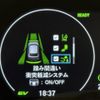 honda vezel 2022 CFJ1859273 image 23
