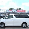 toyota alphard 2010 -TOYOTA 【名変中 】--Alphard GGH25W--8013941---TOYOTA 【名変中 】--Alphard GGH25W--8013941- image 19