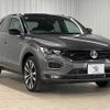 volkswagen t-roc 2020 quick_quick_3DA-A1DFF_WVGZZZA1ZLV135910 image 14