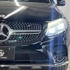 mercedes-benz glc-class 2017 quick_quick_LDA-253305C_WDC2533052F339272 image 19