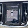 volvo v60 2019 -VOLVO--Volvo V60 DBA-ZB420--YV1ZW10MDK1009571---VOLVO--Volvo V60 DBA-ZB420--YV1ZW10MDK1009571- image 7