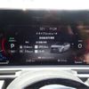 nissan aura 2024 -NISSAN 【大宮 303】--AURA FE13--FE13-406395---NISSAN 【大宮 303】--AURA FE13--FE13-406395- image 29