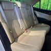 toyota crown 2015 -TOYOTA--Crown DAA-AWS210--AWS210-6097263---TOYOTA--Crown DAA-AWS210--AWS210-6097263- image 9