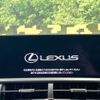 lexus nx 2018 CFJ1683468 image 2