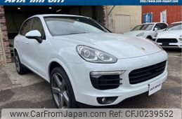 porsche cayenne 2017 quick_quick_92ACURA_WP1ZZZ92ZJLA60321