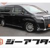 toyota alphard 2018 -TOYOTA--Alphard DBA-AGH30W--AGH30-0196891---TOYOTA--Alphard DBA-AGH30W--AGH30-0196891- image 1