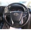 toyota vellfire 2019 -TOYOTA--Vellfire DBA-AGH30W--AGH30-0240491---TOYOTA--Vellfire DBA-AGH30W--AGH30-0240491- image 16