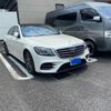 mercedes-benz s-class 2018 -MERCEDES-BENZ--Benz S Class DBA-222066--WDD2220662A381625---MERCEDES-BENZ--Benz S Class DBA-222066--WDD2220662A381625- image 3