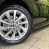 toyota camry 2023 -TOYOTA--Camry 6AA-AXVH75--AXVH75-1005088---TOYOTA--Camry 6AA-AXVH75--AXVH75-1005088- image 15