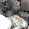 subaru sambar-truck 1998 -SUBARU 【豊田 480ｶ6614】--Samber Truck V-KS4--KS4-368724---SUBARU 【豊田 480ｶ6614】--Samber Truck V-KS4--KS4-368724- image 23