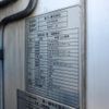 mazda bongo-truck 2007 -MAZDA--Bongo Truck SKF2T-109081---MAZDA--Bongo Truck SKF2T-109081- image 10