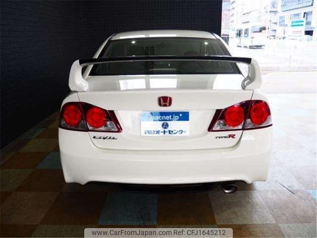honda civic 2007 CFJ1645212 image 2