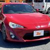 toyota 86 2013 -TOYOTA--86 DBA-ZN6--ZN6-026459---TOYOTA--86 DBA-ZN6--ZN6-026459- image 10