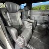 toyota alphard 2024 quick_quick_AAHH40W_AAHH40-4014304 image 9