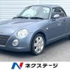 daihatsu copen 2004 -DAIHATSU--Copen ABA-L880K--L880K-0023870---DAIHATSU--Copen ABA-L880K--L880K-0023870- image 1