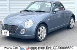 daihatsu copen 2004 -DAIHATSU--Copen ABA-L880K--L880K-0023870---DAIHATSU--Copen ABA-L880K--L880K-0023870-