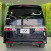 honda step-wagon 2008 TE2492 image 2