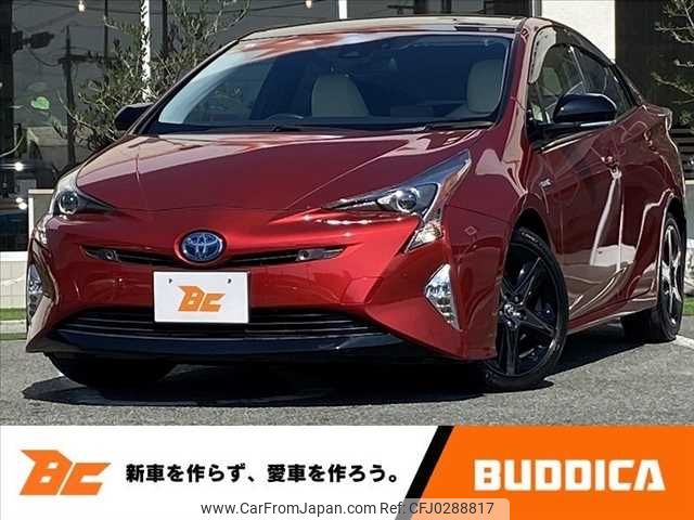 toyota prius 2017 -TOYOTA--Prius DAA-ZVW51--ZVW51-8042584---TOYOTA--Prius DAA-ZVW51--ZVW51-8042584- image 1