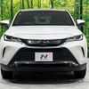 toyota harrier 2022 -TOYOTA--Harrier 6BA-MXUA85--MXUA85-0010195---TOYOTA--Harrier 6BA-MXUA85--MXUA85-0010195- image 14