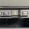 daihatsu move-canbus 2022 CFJ1649648 image 7