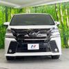 toyota vellfire 2016 -TOYOTA--Vellfire DBA-AGH30W--AGH30-0094344---TOYOTA--Vellfire DBA-AGH30W--AGH30-0094344- image 16