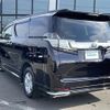 toyota vellfire 2015 -TOYOTA--Vellfire DAA-AYH30W--AYH30-0021039---TOYOTA--Vellfire DAA-AYH30W--AYH30-0021039- image 15