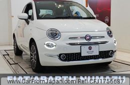 fiat 500c 2024 CFJ1756687