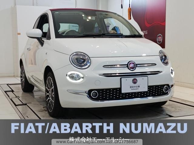 fiat 500c 2024 CFJ1756687 image 1