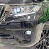 toyota land-cruiser-prado 2021 -TOYOTA--Land Cruiser Prado 3BA-TRJ150W--TRJ150-0135684---TOYOTA--Land Cruiser Prado 3BA-TRJ150W--TRJ150-0135684- image 14