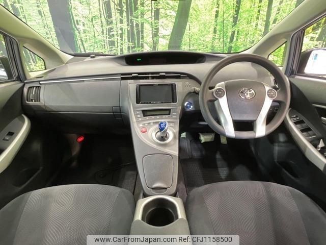 toyota prius 2012 quick_quick_ZVW30_ZVW30-5532145 image 2