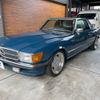 mercedes-benz sl-class 1975 -MERCEDES-BENZ--Benz SL 107024--10702412009219---MERCEDES-BENZ--Benz SL 107024--10702412009219- image 1