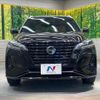 nissan nissan-others 2022 CFJ1510333 image 14