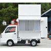 suzuki carry-truck 2017 GOO_JP_700070848730201008001 image 7