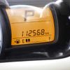 suzuki alto-van 2018 NIKYO_SJ15094 image 6